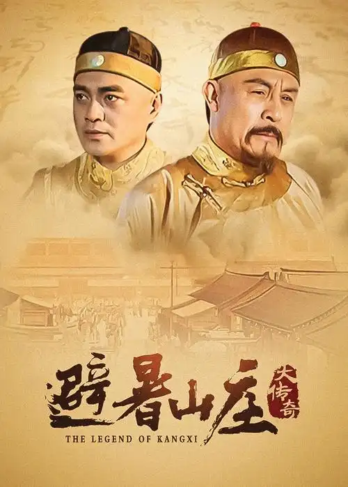 午夜惊魂夜-午夜影院在线观看